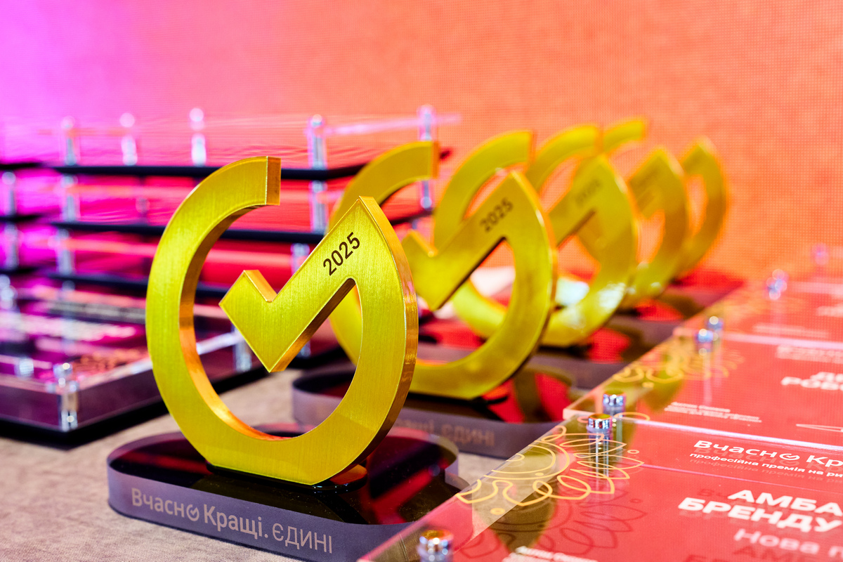Премія «Вчасно.Кращі» вдруге відзначила лідерів цифровізації
