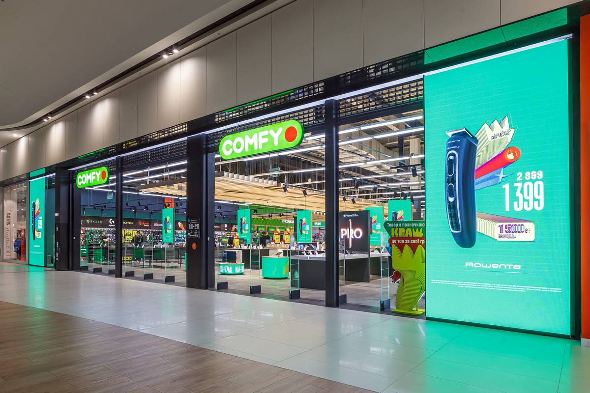 Comfy запроваджує “Години тиші” для підтримки людей з ПТСР та розладами аутистичного спектру