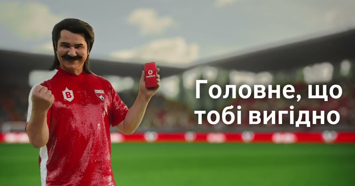 Ролики тижня: Файно маркет, Аврора, Vodafone, Eat Me At, а також ПриватБанк, фонд Повернись живим та школа БПЛА Ятаган