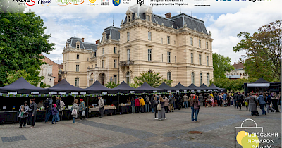 Третій Львівський ярмарок смаку об’єднав виробників харчових продуктів з 15-ти областей України