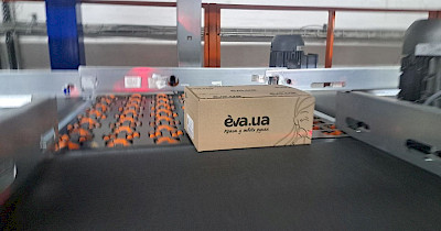 Eva завершила ключовий етап модернізації розподільчого центру e-commerce в Броварах (+фото)