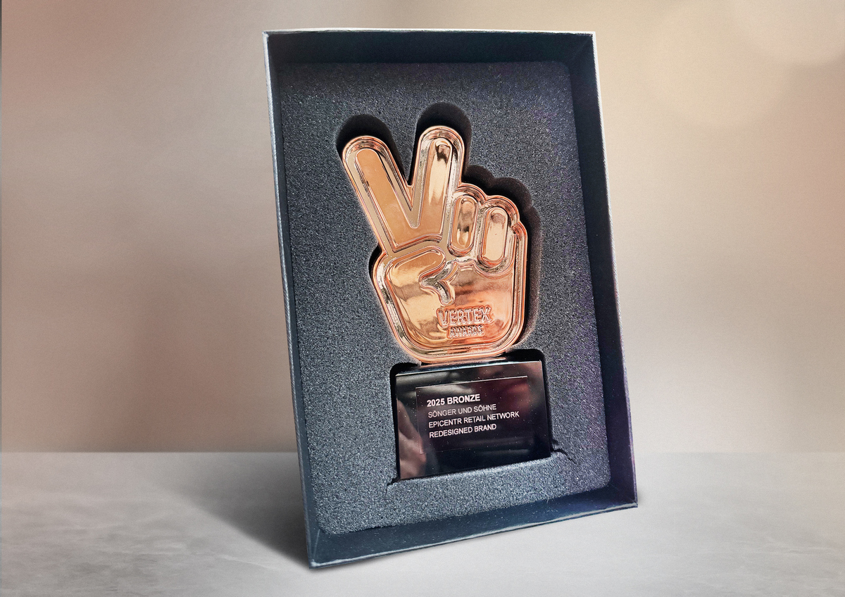 Бренд мережі Епіцентр здобув престижну міжнародну нагороду Vertex