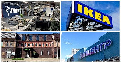 Обзор новостей DIY: Jysk, IKEA, Дубок, Эпицентр и другие