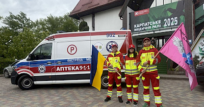 Аптека 9-1-1 підтримала участь харківських медиків у “Карпатське медичне ралі – 2025”