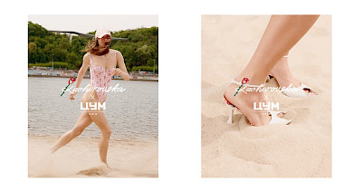 Kachorovska пропонує свіжий та жіночний символ Києва та присвячує його нашому улюбленому квітучому місту