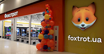 Фокстрот сплатив понад 235 млн грн податків у 1 кварталі 2025 року