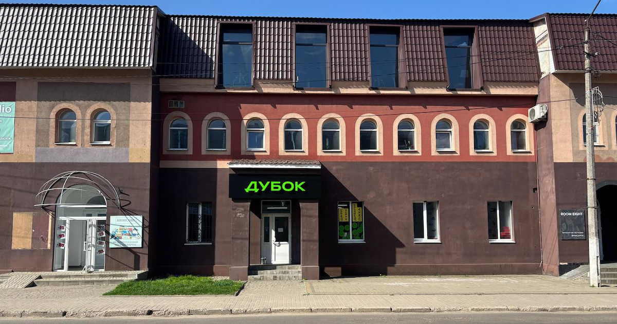 Сеть мебельных салонов Дубок завершила масштабный ребрендинг