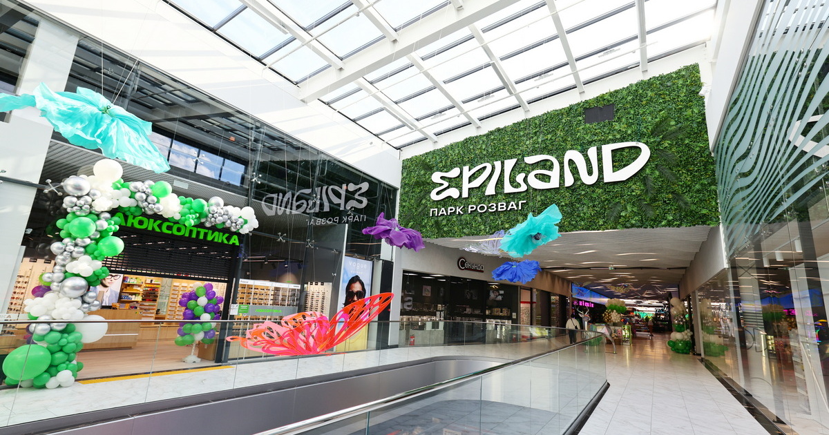 Чарівний ліс: як виглядає та що пропонує розважальний центр Epiland у першому повноцінному ТРЦ Епіцентр та які орендарі ще відкрилися (фоторепортаж)