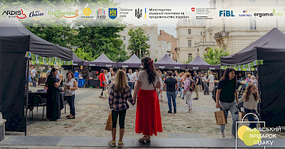 50 українських виробників втретє представлять свою продукцію на Львівському ярмарку смаку