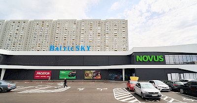 Novus открыл новый супермаркет в Киеве на переулке Балтийском (+фото)
