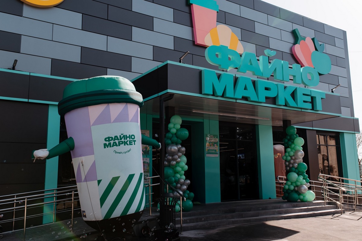 Налоги и благотворительность: Файно Маркет опубликовал отчет за І квартал 2025 года