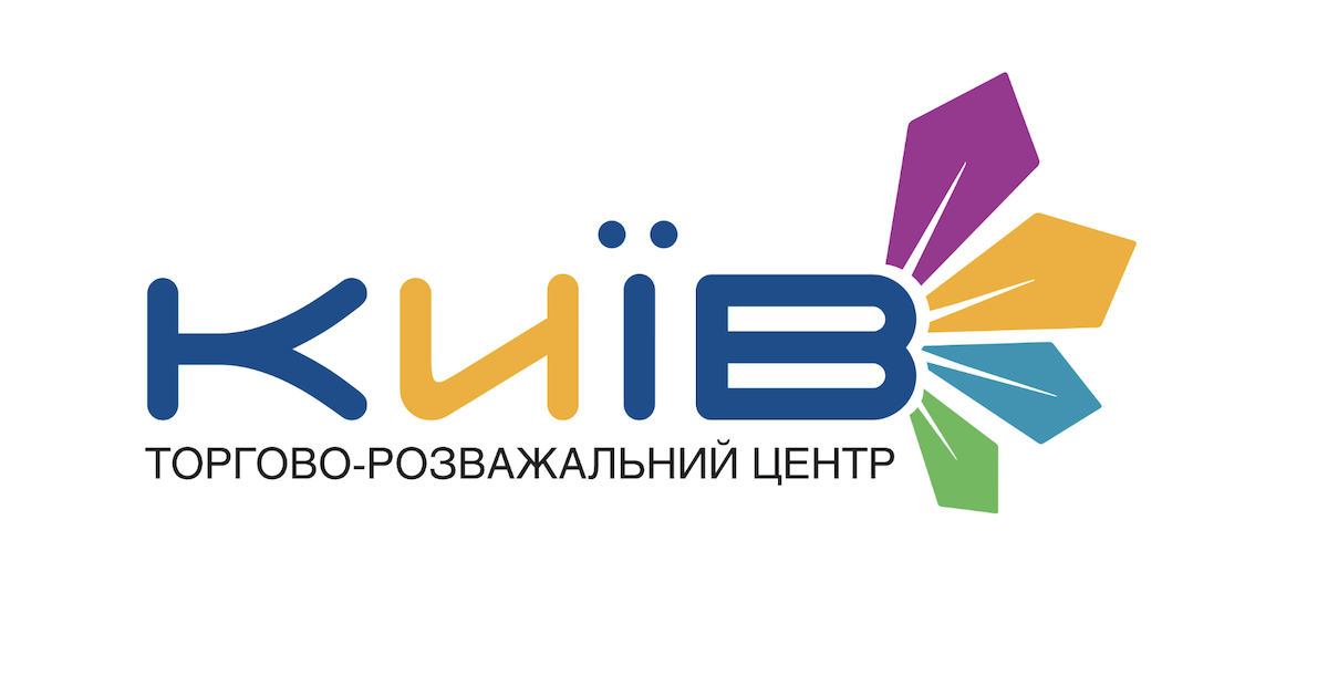 ТРЦ Київ став партнером Асоціації ритейлерів України