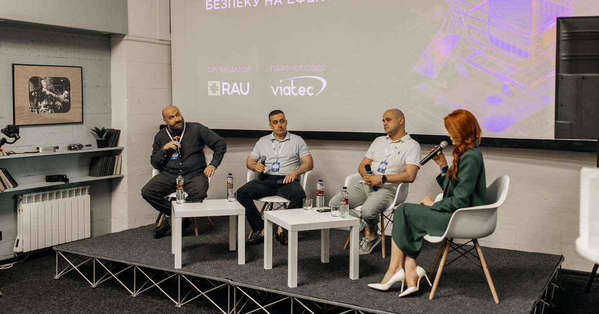 Аналітичний нагляд: як відеоспостереження перетворюється на бізнес-інструмент у ритейлі