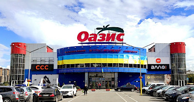 Нові відкриття у Хмельницькому ТРЦ Оазис (+фото)