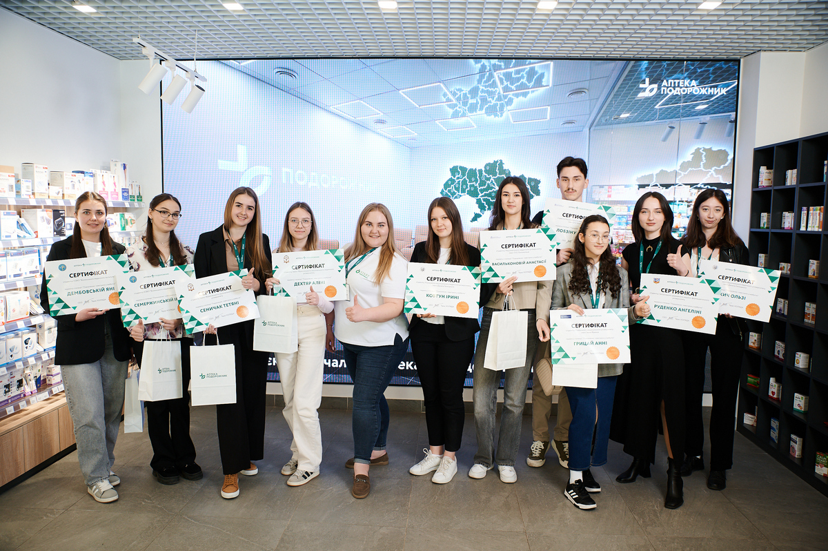 Подорожник запускає найбільший стипендіальний проєкт для студентів