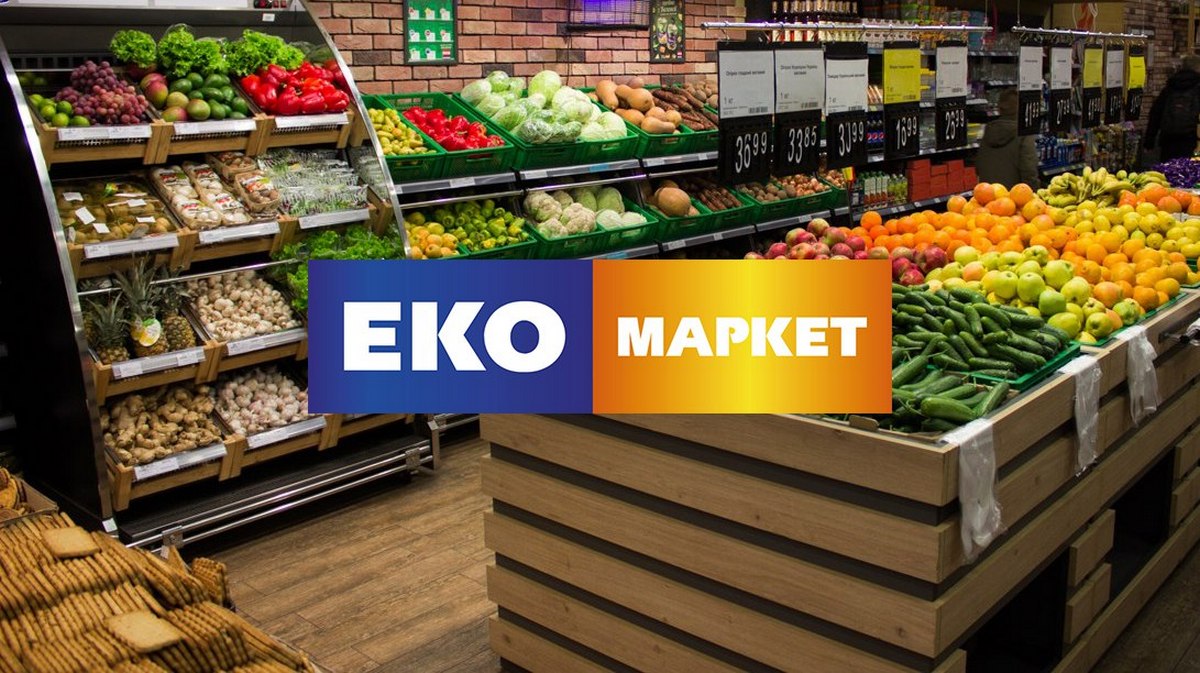 Стратегічне оновлення управлінської моделі компанії ЕКО Маркет