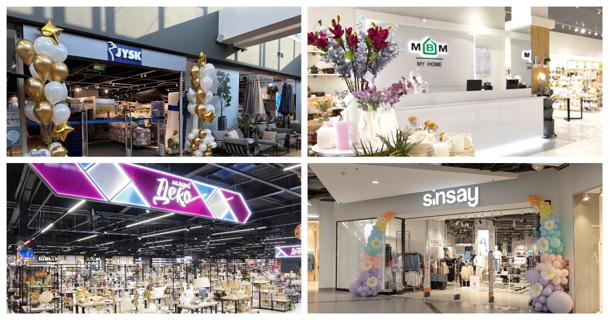 Уют в войну: готовы ли украинцы тратить на декор