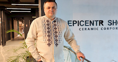 Владимир Сыров, Epicentr Ceramic Corporation: Уверенно двигаемся к лидерству на рынке керамической плитки