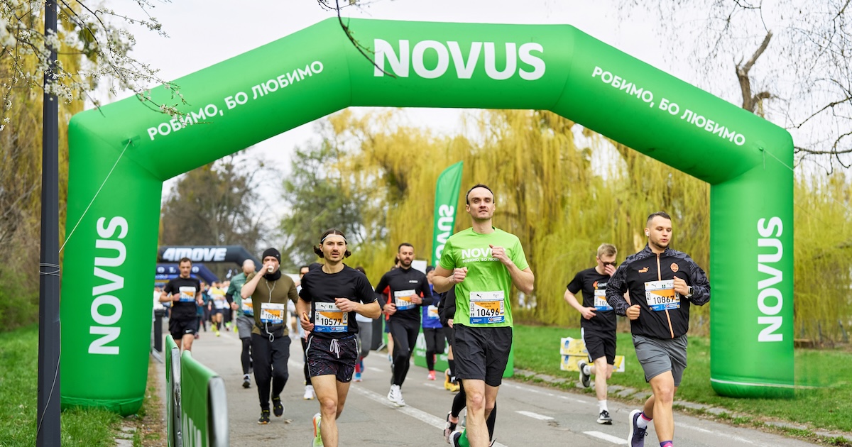 Novus — партнер здорових звичок: мережа підтримала Київський півмарафон Незламності 2025