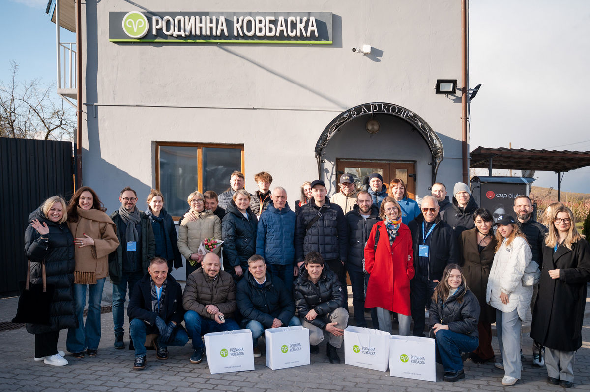 50-й івент FBN-Ukraine: учасники відвідали сімейне виробництво мережі «Родинна ковбаска» у Львові