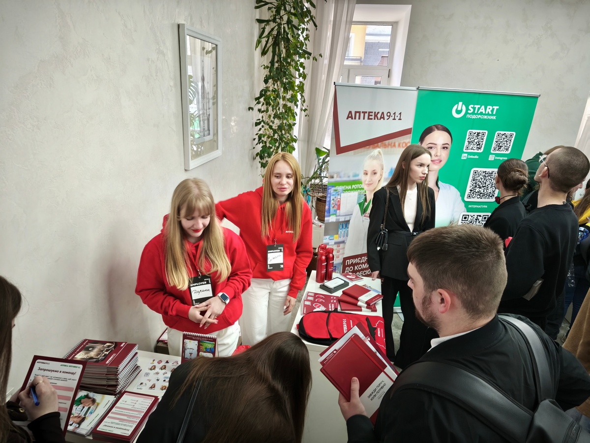 Аптека 9-1-1 взяла участь у Pharma Student Summit-2025