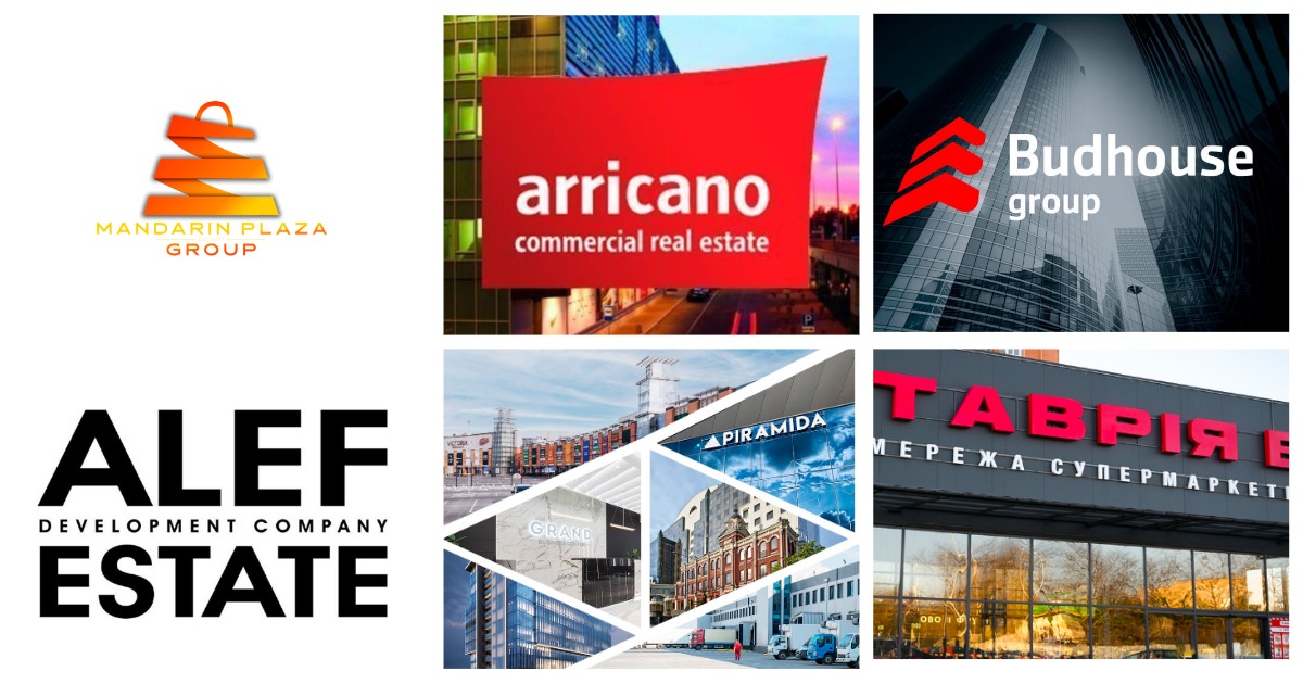 Топ-10 найбільших операторів мереж ТРЦ в Україні в 2025 році