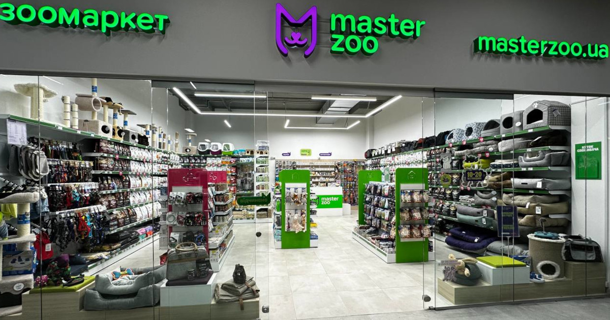 Аналітика від MasterZoo: що купують та скільки витрачають українці на домашніх улюбленців