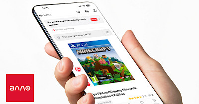 Бум Minecraft: попит на тематичні конструктори на Allo.ua зріс на 45%