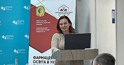 Аптека 9-1-1 презентувала освітні проєкти та перспективи дуальної освіти на Всеукраїнській фармацевтичній конференції