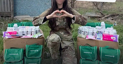 Український жіночий батальйон отримав масштабну допомогу від мережі аптек Подорожник