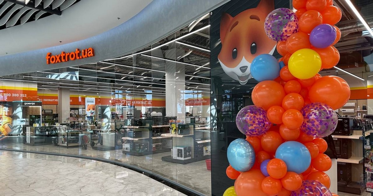 Фокстрот відкрив ювілейний 125-й магазин в Україні та 20-й у Києві (+фото)