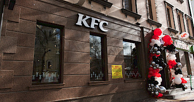KFC открыла первый ресторан своей сети в городе Ровно (+фото)