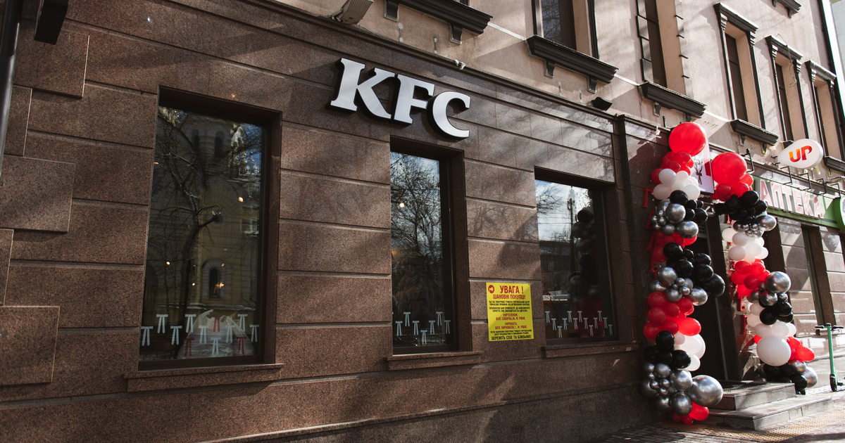 KFC открыла первый ресторан своей сети в городе Ровно (+фото)