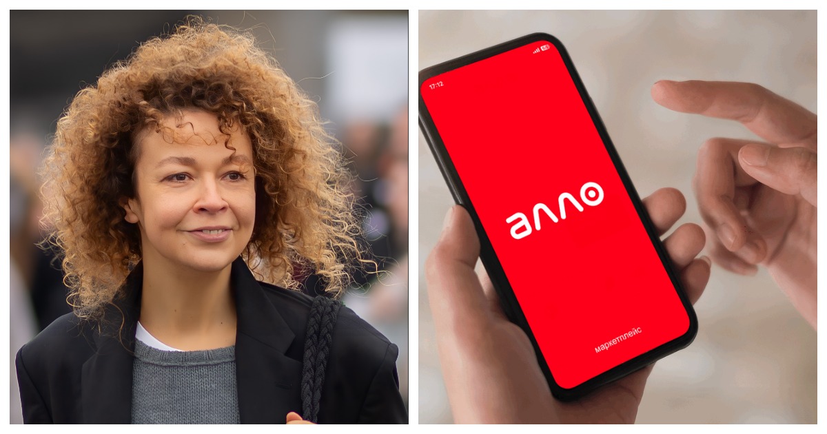 Новою директоркою з маркетингу Алло призначено Тетяну Корнієнко