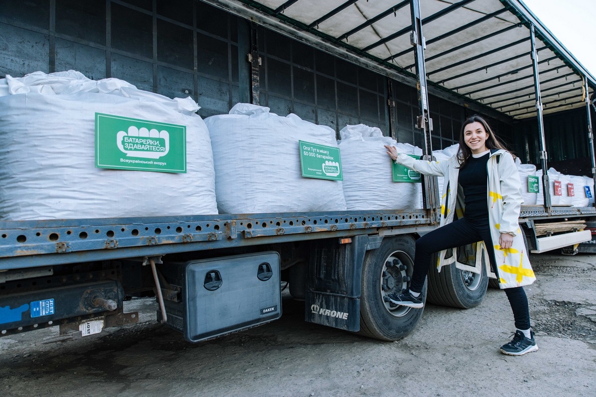 Еко-відповідальність Comfy: 50 000 батарейок відправлено на переробку за кордон