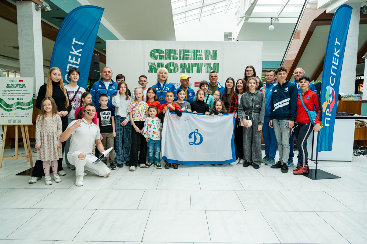 Green Month у ТРК Проспект: озеленення Києва, спорт і плоггінг (+фото)