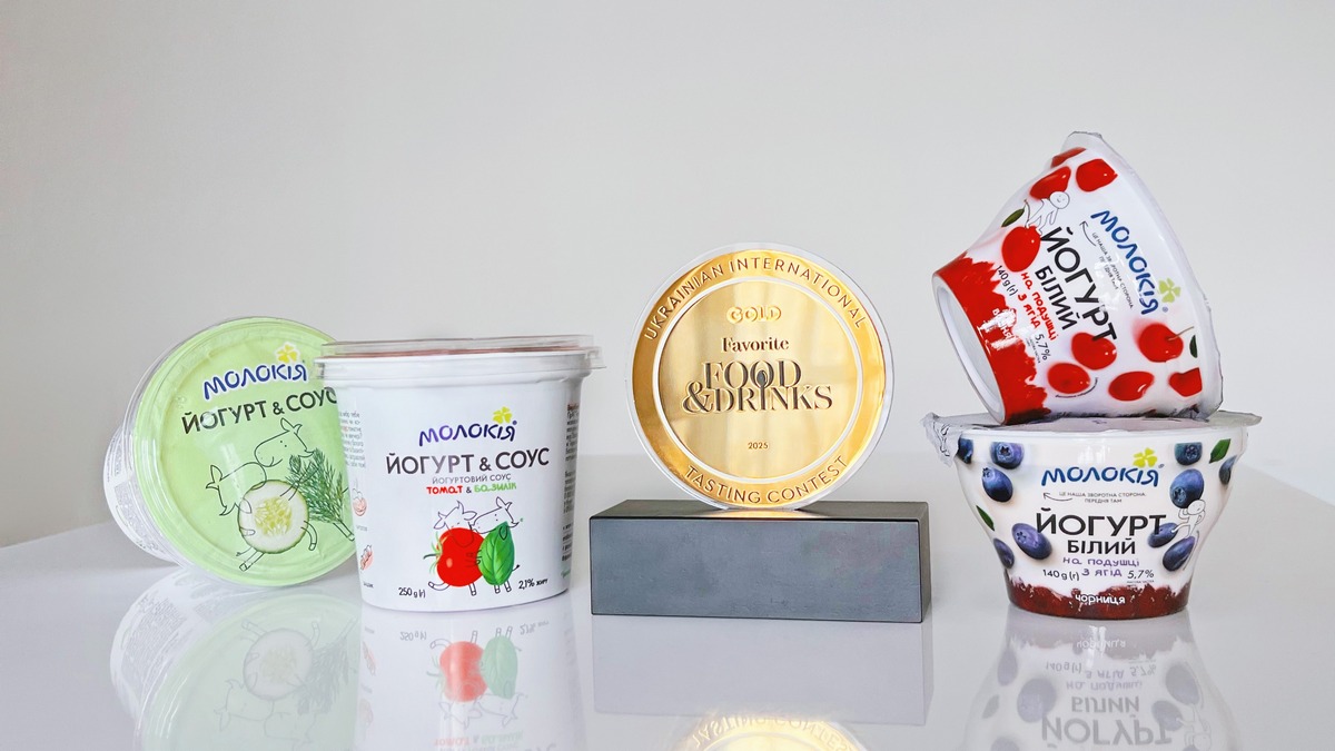 Молокия получила золото на профессиональном дегустационном конкурсе Favorite Food&Drinks