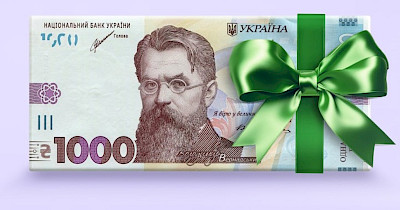 Готівковий кредит – це швидке розв’язання фінансових питань