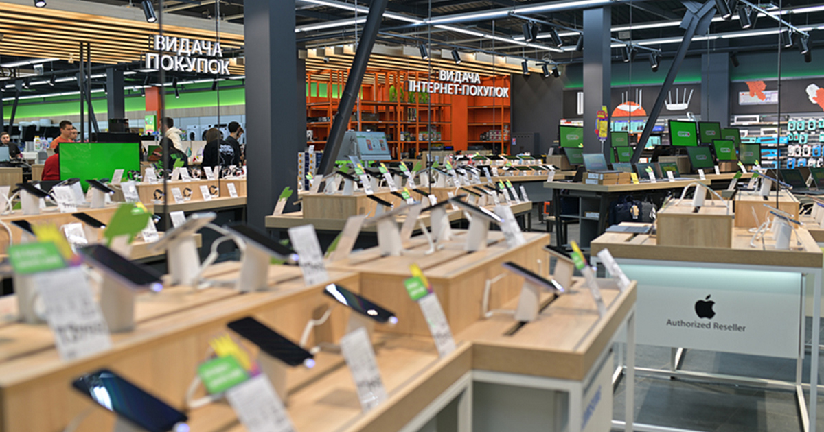 Comfy першою в Україні впровадила точну онлайн-оцінку вживаної техніки у trade-in