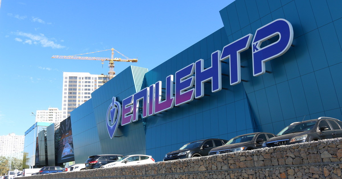 Епіцентр відкриває Epiland з найбільшим в Україні VR-парком