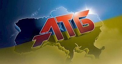 Корпорація АТБ завершила реформу управлінської структури