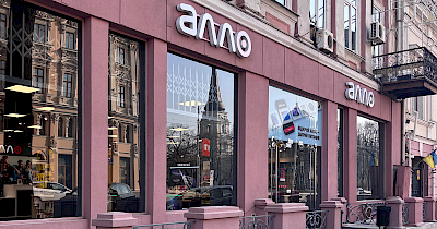 В первом квартале 2025 года Алло открыла новый магазин и обновила четыре (+фото)