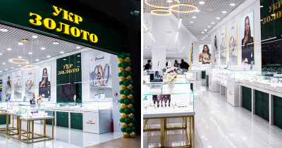 Відкриття оновленого флагманського магазину Укрзолото у Львові