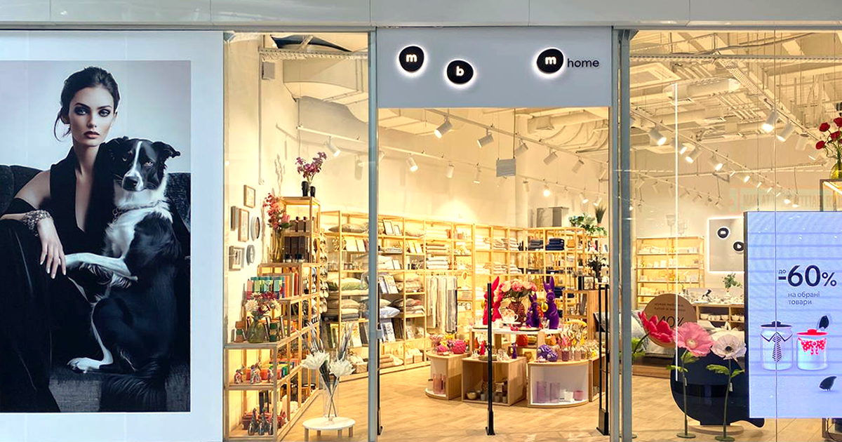 Сеть MBM Home открыла обновленный магазин в столичном ТРЦ River Mall (+фото)