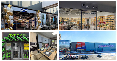 Обзор новостей DIY: Jysk, Эпицентр, MBM Home, Дубок и другие