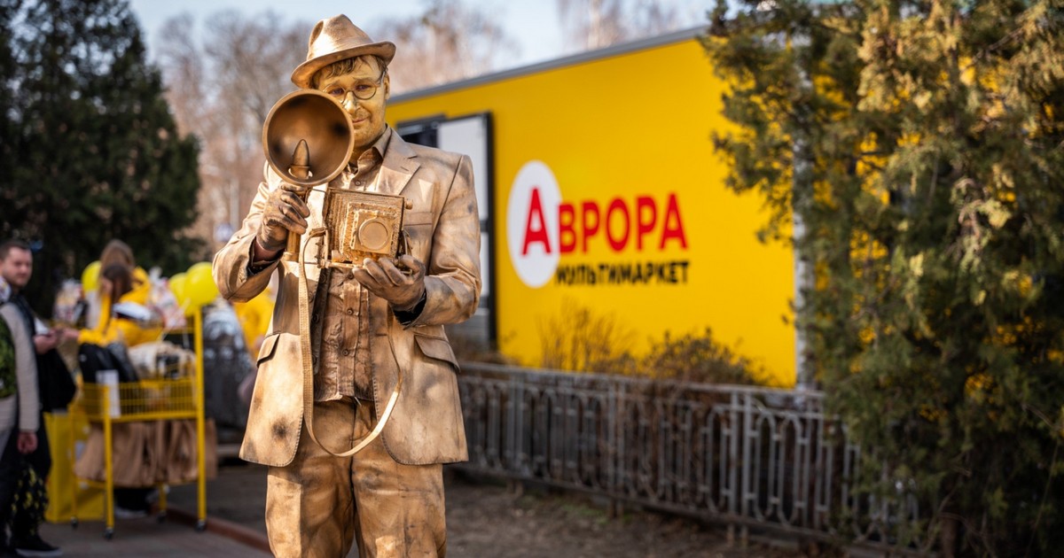 400 000 грн для військових: результати благодійного відкриття магазину Аврора в центрі Полтави (+фото)