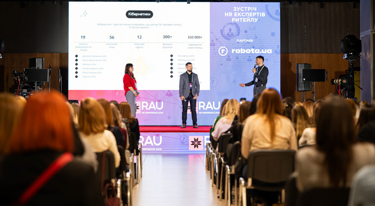 Як зробити HR удвічі ефективнішим: цифровізація кадрів у мережі Кібернетики