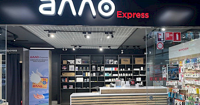 Открой Алло – закрой вопрос: как ребрендинг повлиял на узнаваемость и показатели сети Алло