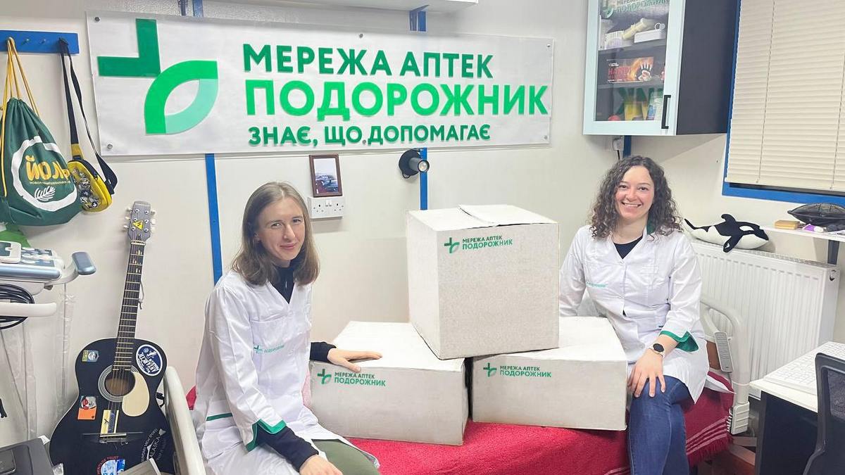 Ліки на край світу: Подорожник передав річний запас медикаментів полярникам в Антарктиду