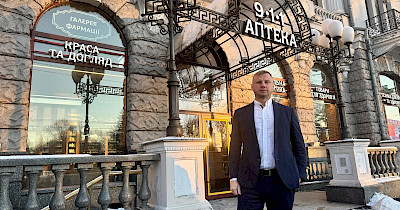 Артема Ретіна призначено заступником генерального директора з розвитку бізнесу мережі Аптека 9-1-1